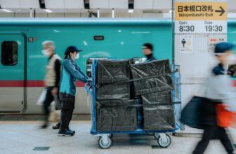 Amazon Japan Is Now Transporting Packages On Shinkansen Bullet Trains
